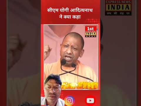 is Bihar #ko Desh Ko agar vistrit kiya ho Bihar ko #alag karne ka