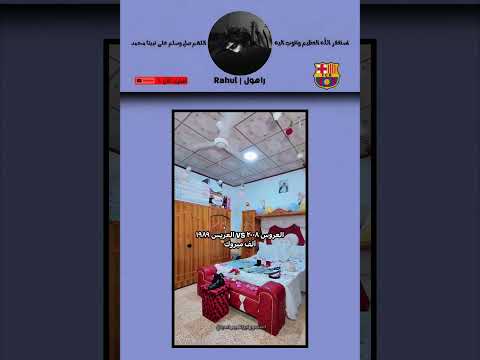 ديب ويب العراق #لايك #akv #foryou #army #تعليق #explore #tiktok #احبكم #anime #bts