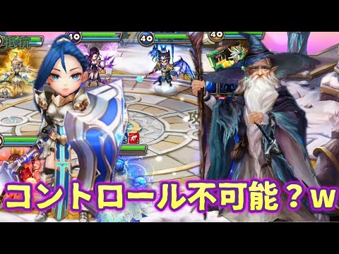 水ガンダルフ×ジョセって最強の水猿カウンターなんじゃ?wwwwwww【Summoners War】