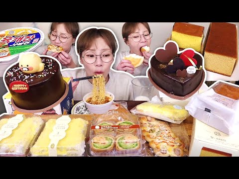 빵! 빵! 빵! 빵! 빵! 250111/Mukbang, eating show