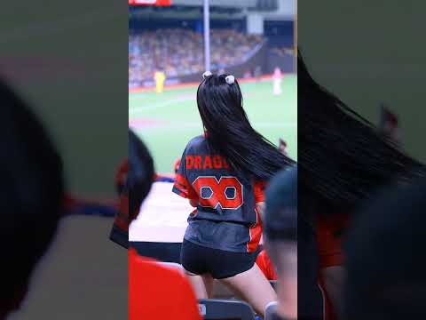 味全龍職業<strong>棒</strong>球隊 金娜妍 김나연치어리더 삼진 잡아줘 아웃송 직캠 #shorts #김나연 #金娜妍 #치어리더 #아웃송