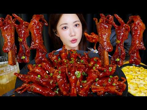 오돌뼈가 살아있는 튤립닭발❤️콘치즈 <strong>닭발</strong> 먹방😍 Spicy Tulip chicken feet スパイシーチキンフィート | mukbang asmr