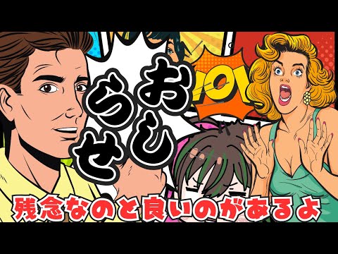 thumbnail_MkkqMe3yE7o