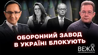 Переговори США і Китаю, вплив на війну та інвестклімат України: інтерв’ю з економістом Олегом Пензиним