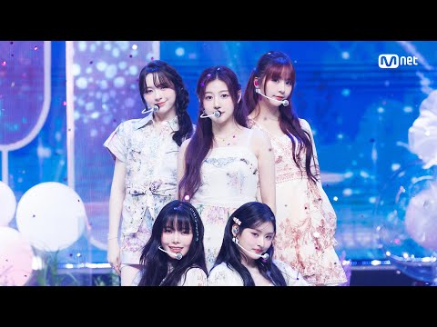 '최초 공개' FIFTY FIFTY (피프티피프티) - SOS #엠카운트다운 EP.864 | Mnet 240926 방송