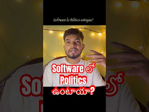 Part-3 #shortsvideo #softwaredevelopment #youtubeshorts