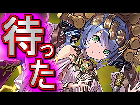 【待った方がいい】近日開催されるアンケートスーパーゴッドフェスはまだ引かない方がいいと思います。新フェス限 サフィーラの性能解説をしつつ理由を話します!!【パズドラ】