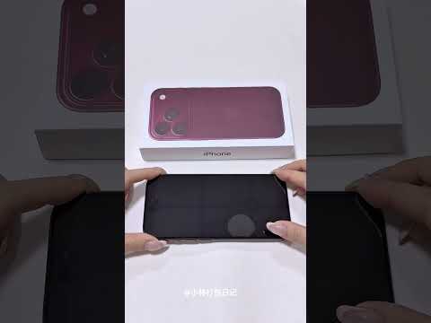 Asmr Sleepy Pack iPhone 18pro Burgundy ~ <strong>Voice</strong>-controlled <strong>Party</strong> Gospel # iPhone # iPhone18pm