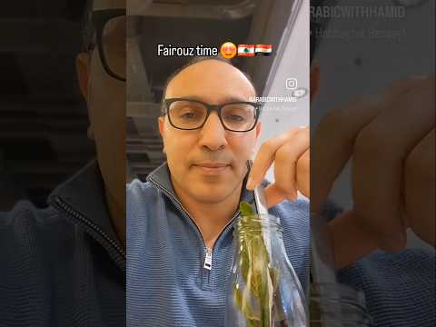 Fairouz time 🇱🇧❤️