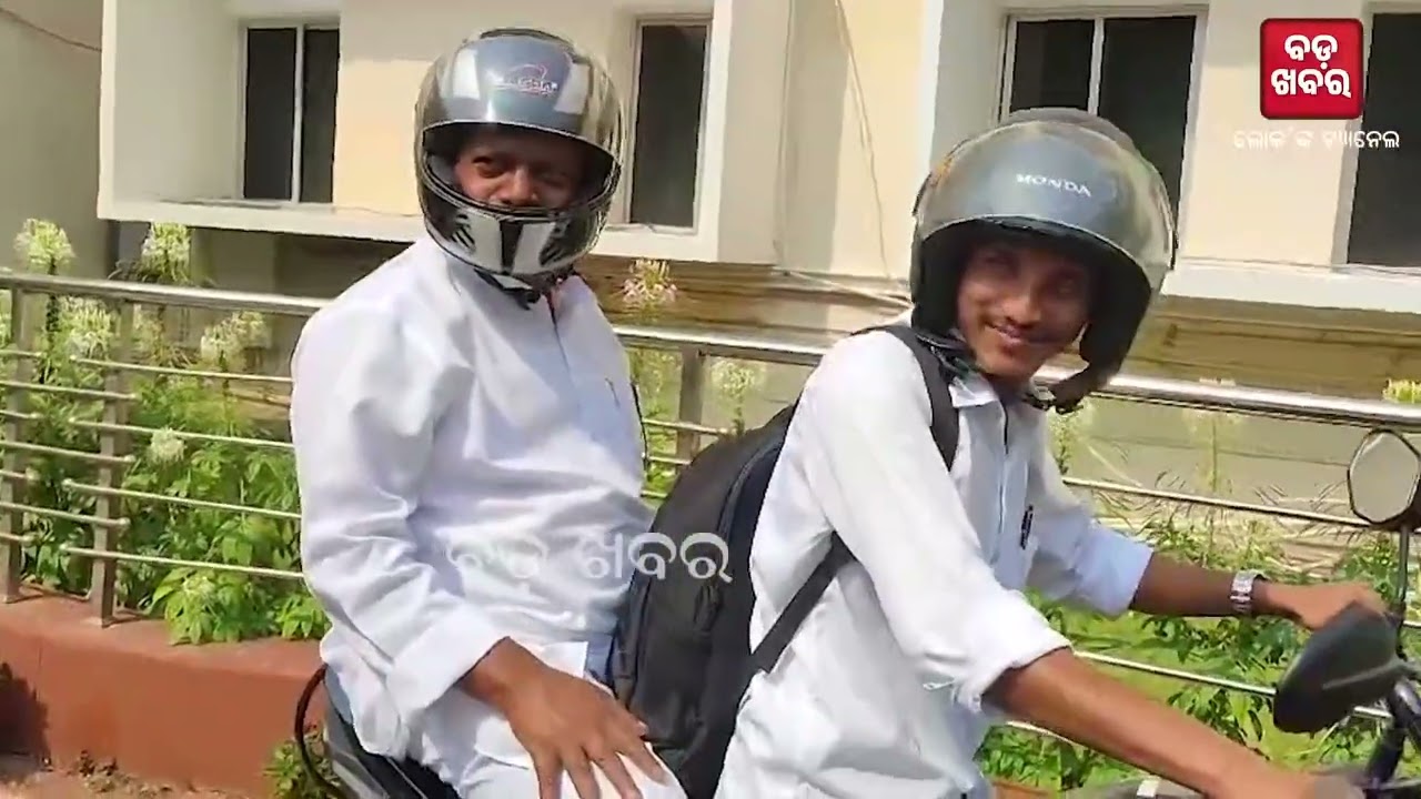 କାର ନୁହେଁ ବାଇକରେ ଗଲେ କଂଗ୍ରେସ ବିଧାୟକ ଦଳ ନେତା || BADAKHABAR TV