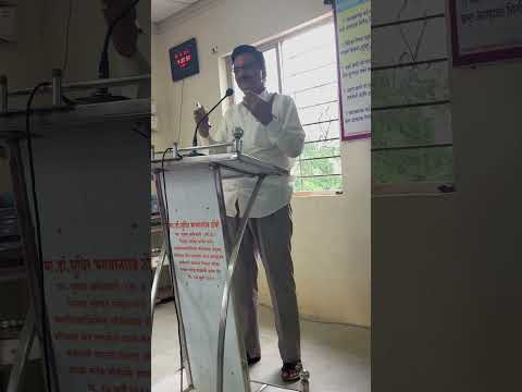 टेंडर संदर्भात मराठीत योग्य माहिती देणारे एकमेव चॅनल टेंडर गुरु