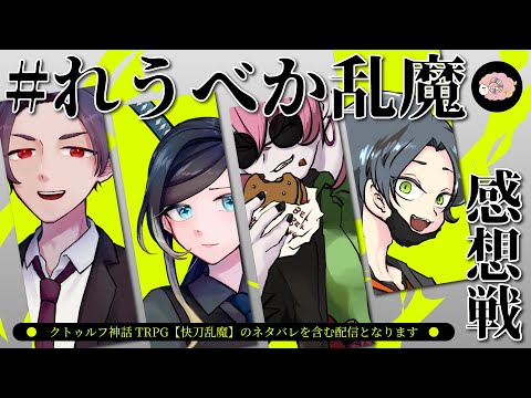 thumbnail_MlC4692Sak0