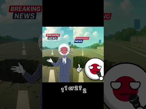 NEWS BREAKINS 📰 #countryballs #edit #countryhumans #shorts #video ‎⁨@stathuman⁩ 