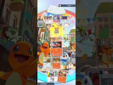 Pokémon Card_2025-06-06-09-21-06