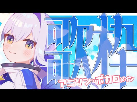 thumbnail_MlUWH0nshJU
