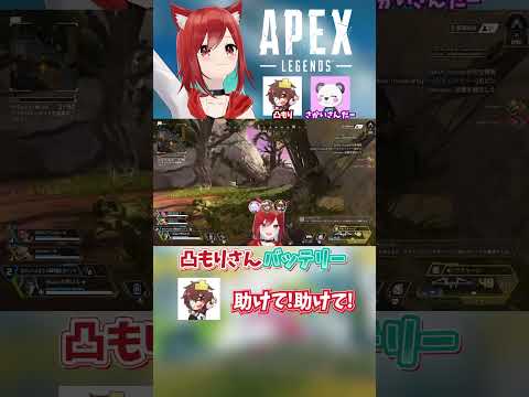 thumbnail_MloXhJjJ7ig