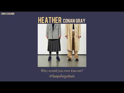 [Thaisubแปลไทย]Heather-Cona