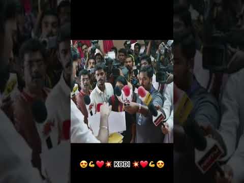 😍💪❤️💥 KODI 💥❤️💪😍 #ganeloft039 #like #share #support #subscribe #youtube #tiktok #reels #trending