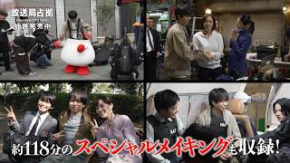 動画サムネイル