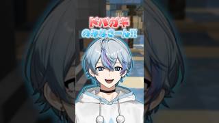 雨乃こさめ【シクフォニ】 | VTuberチャンネル登録者数