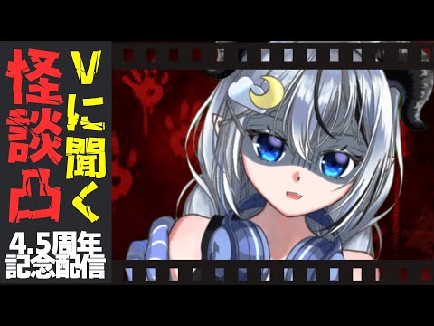 thumbnail_Mm6kGNay5vU
