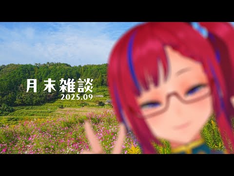 thumbnail_Mm9k7oE8SME
