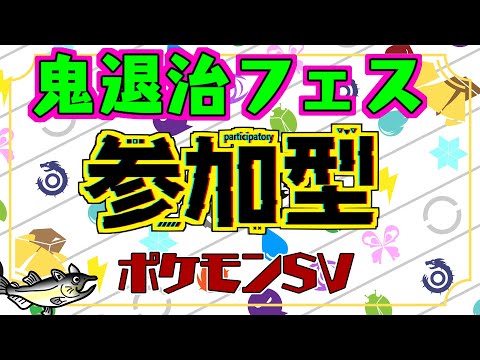thumbnail_MmAK8WxvOs4