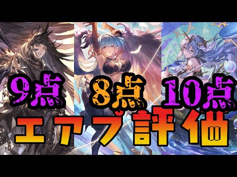 thumbnail_MmEHS1pwkms