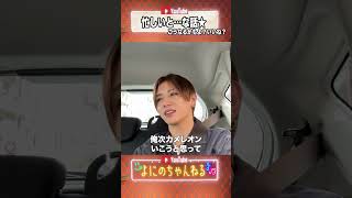動画サムネイル