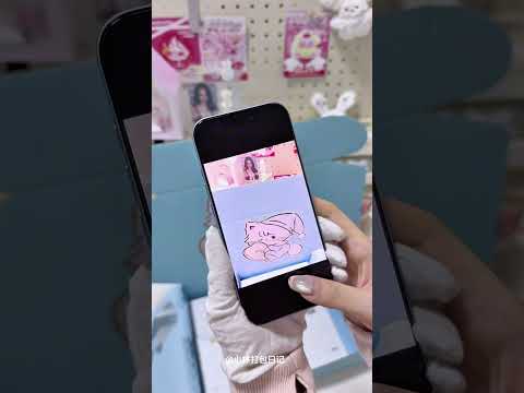 Sleep <strong>Helper</strong> Pack iPhone 17 Misty Blue🫐 ~ # iPhone # iPhone # Digital Technology # Popular # iPh...