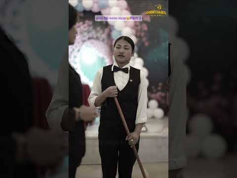 आफ्नो पैसा समयमा नपाउदाPart 3 #sadstory #storytime #storytelling #khandesrijan #story #nepaliserial