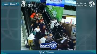 كاميرا مراقبة توثق سقوط مرعب داخل مول