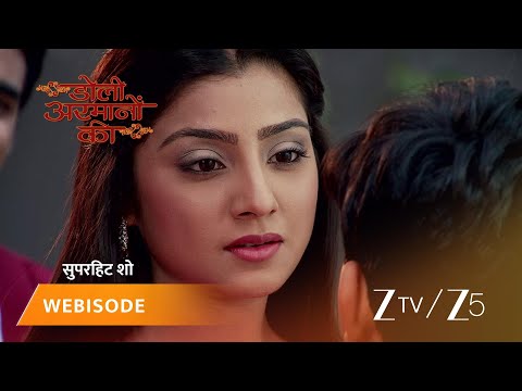 DOLI ARMANO KI | Episode - 287 | Part 2 | Urmi Singh, Samrat Singh