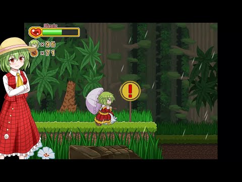 ゆうかりんが主人公の2Dアクションゲーム！ゆうゆう自適のゆうかりんpart17【ゆっくり実況】