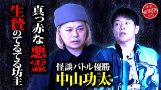 動画サムネイル