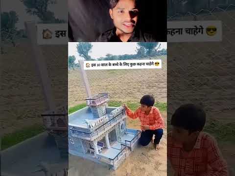 #Reaction #YouTubeShorts #Shorts #ReactionVideo #Viral #FunnyReactions #SurprisingReactions