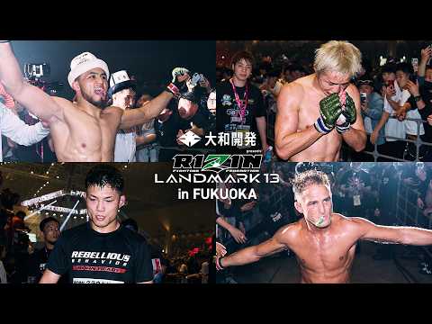 【勝者と敗者】試合直後の選手の素顔に密着 - 大和開発 presents RIZIN LANDMARK 13 in FUKUOKA