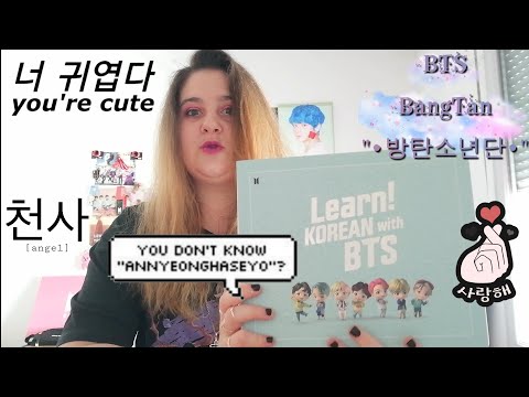 Vidéo UNBOXING Learn Korean With #BTS from Cokodive [French, Français]