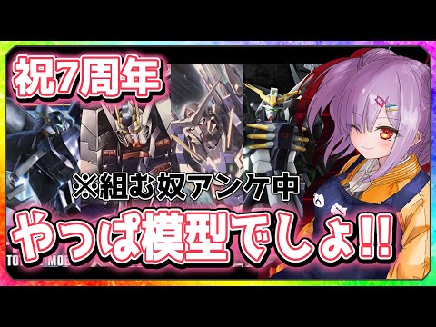 thumbnail_MmkO0-h53ag