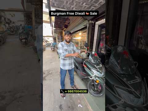 BURGMAN FREE Diwali 🪔 Offer #Jeans #Diwalisale #Retail #Mensfashion #Importedcloths #cashondelivery