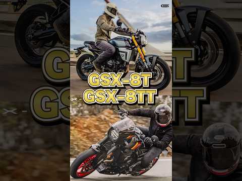 GSX-8T・GSX--8TTどっちが好み？？#suzuki #バイク #shorts