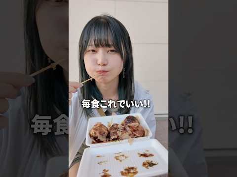 100円でカキ氷とタコ焼きが買えるって本当なの！？#shorts