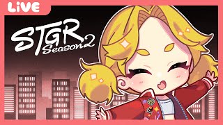 【ストグラ2】ただいま丘猫まるちゃん【DAY17】