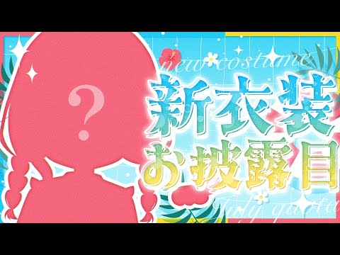 thumbnail_MnKZc4pW_Fo