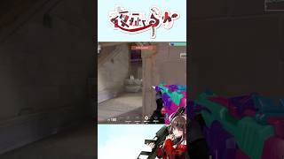 1short 1kill   #shorts #valorant