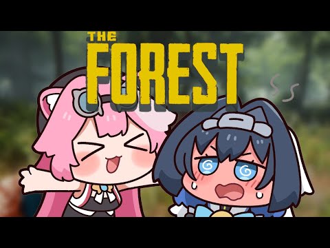 【The Forest】 Yay Camping With @holoen_raorapanthera