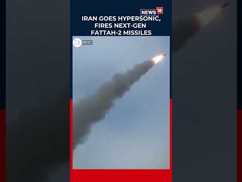 Iran Goes Hypersonic, Fires Next Gen Fattah 2 Missiles Amid Escalating Conflict | Iran News | N18G
