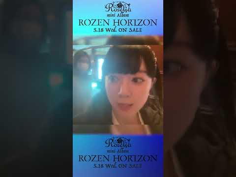 それっぽいもの -番外編-（Roselia - Making of "ROZEN HORIZON" | Part 24） #Roselia #Shorts