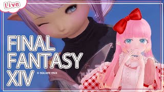 【FF14】新家具や新装備をみたい！ - Elemental -【 花凪宮かのん - Kanon Hanamiya - 】【VTuber 】