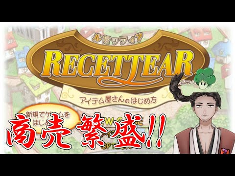 thumbnail_Mnr2a2jLHL8
